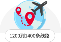 腾博会官网 - 诚信为本,专业服务!