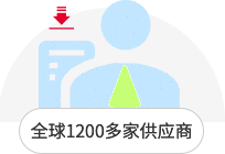 腾博会官网 - 诚信为本,专业服务!